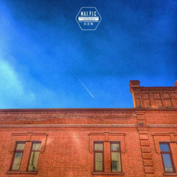 哈尔滨吃霸王餐,哈尔滨适合情侣玩的地方