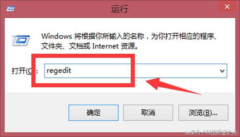 电脑系统里面没有盘怎么回事,电脑没有新建文本选项