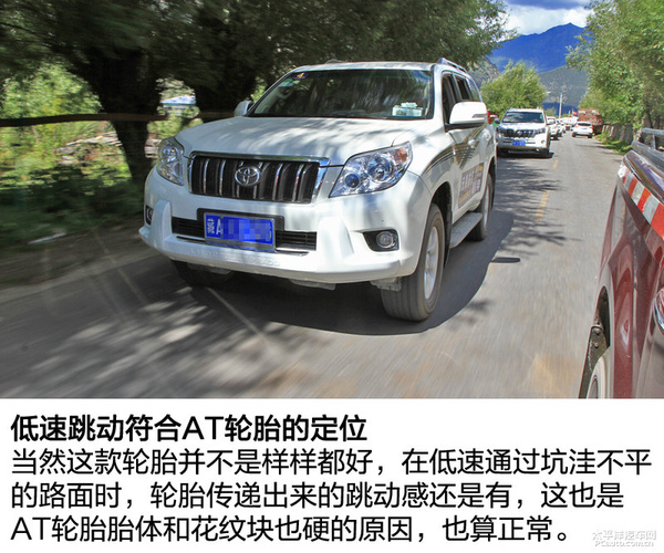 固特异牧马人闯客和探险家区别,固特异牧马人探险家重量