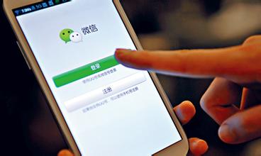 微信隐藏十个小功能,微信隐藏小功能