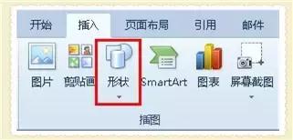 excel宏录制教程,值得收藏的excel单元格合并技巧