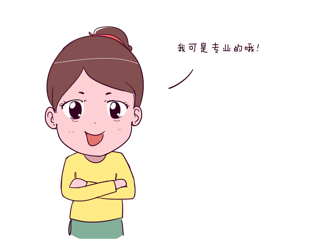 月嫂秘诀,专业的月嫂选哪家