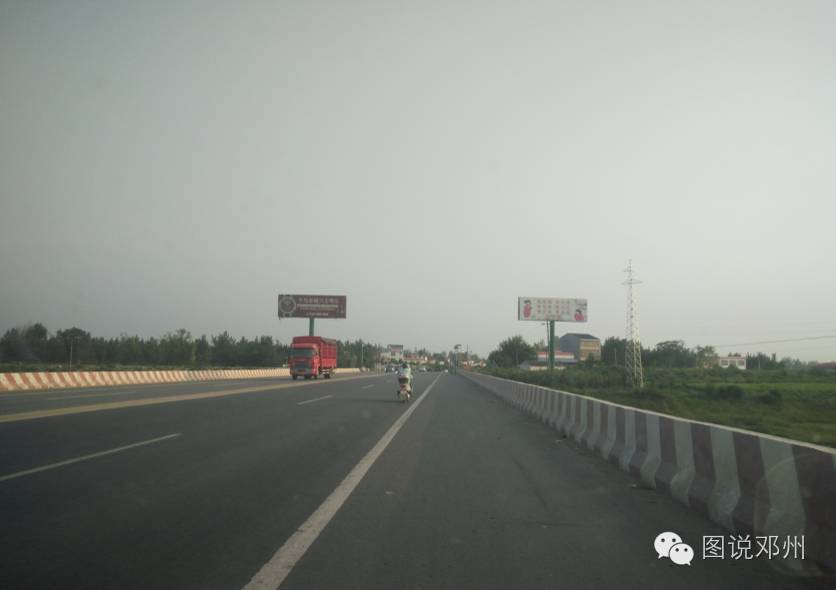 邓州市白牛乡故事桥名人,邓州白牛镇故事桥村