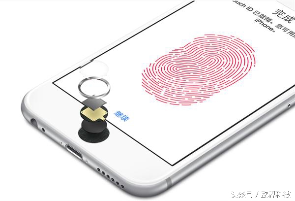 欧界:苹果“借鉴”国产机上马全新防盗功能,网友吐槽抵不过关机