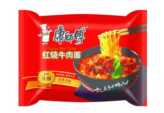 满身logogucci包,满身logo的包