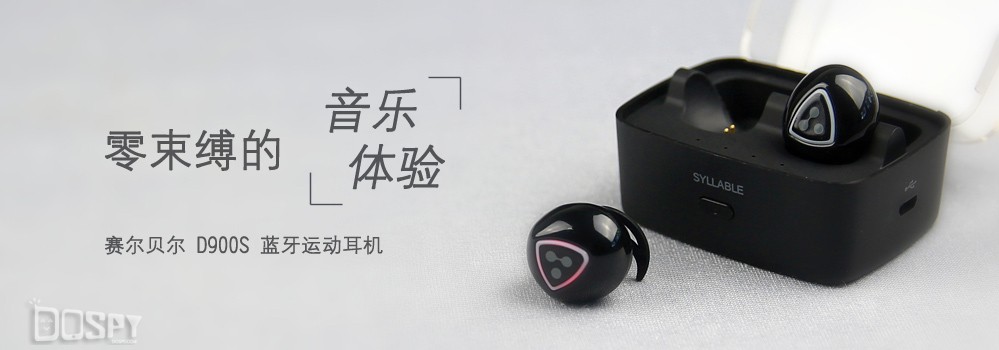 音乐耳机运动无线耳机,音乐运动耳机