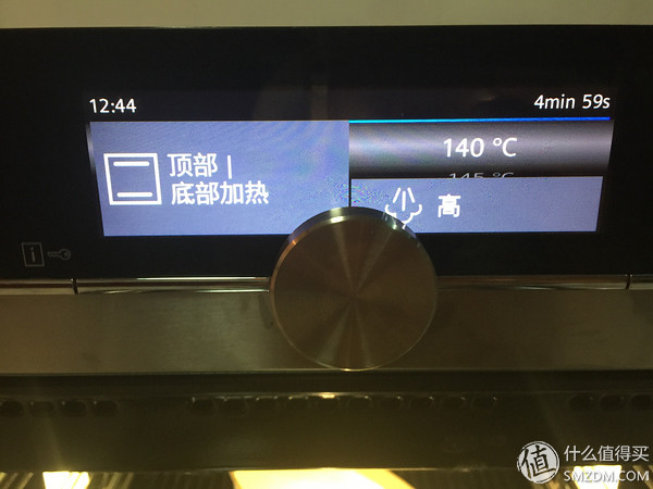 西门子烤箱加热烤鸭,用西门子烤箱烤脆皮鸭