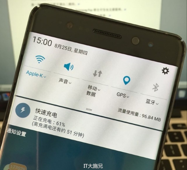 三星note7王者荣耀测评,三星note7机皇