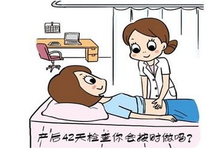 生完宝宝有哪些后遗症,生完宝宝又怀孕了后遗症