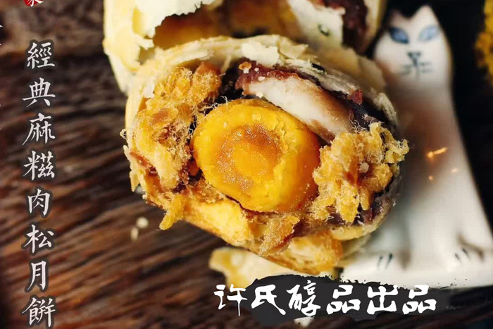 中秋节最适合什么礼物,既平价又实用的中秋节礼物推荐