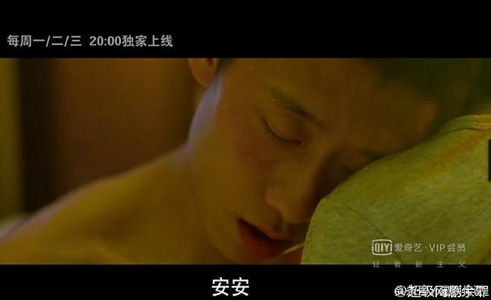 家有儿女小雪杨紫和刘星张一山,刘星张一山和杨紫视频