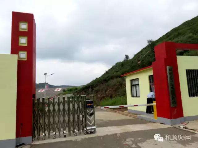 和顺县上元村太行山,和顺县自然风景