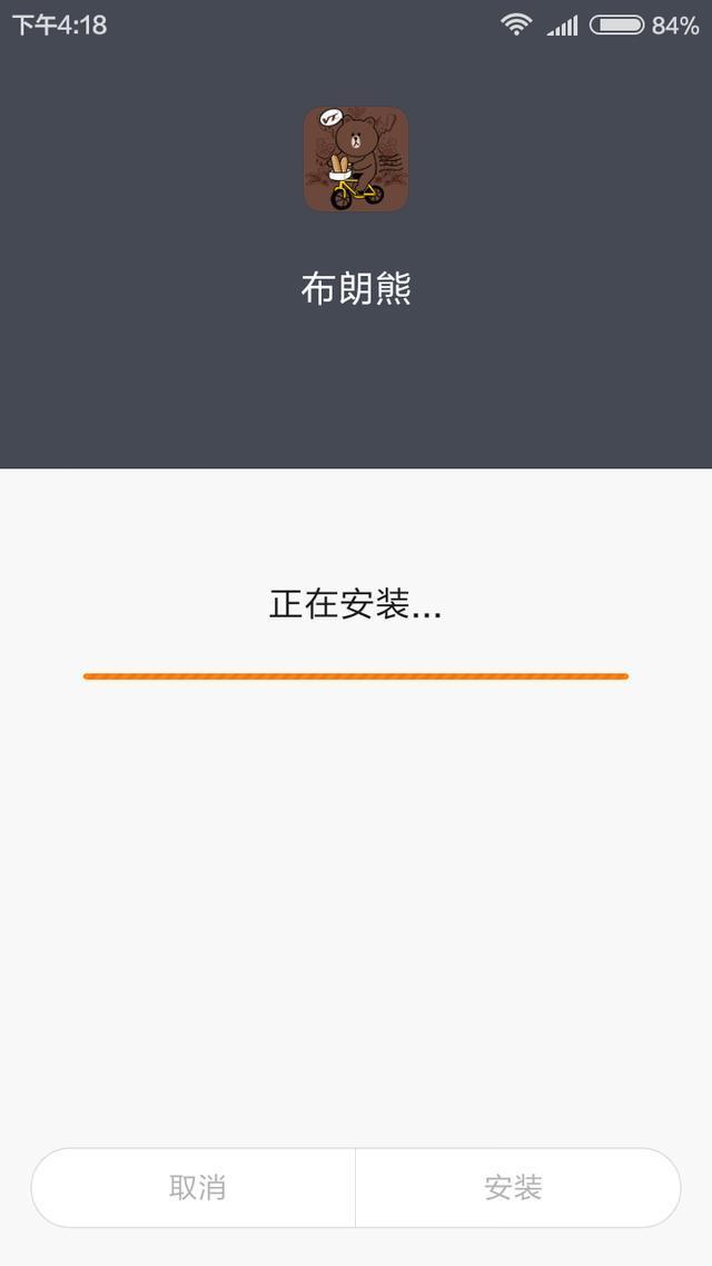 手机微信多开分身实用教程分享,安卓手机微信分身想多开几个