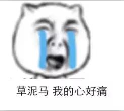 毛孔隐形神器真实测评,毛孔隐形膏真实测评