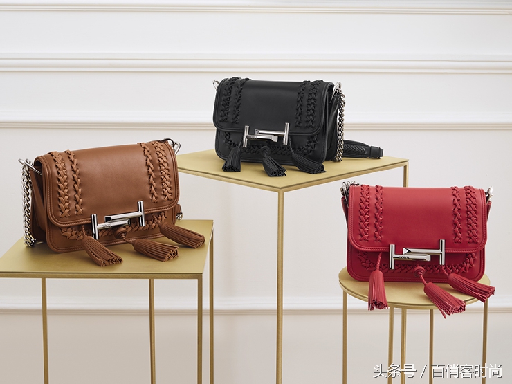 tods新款女包批发,tods女包哪款值得买