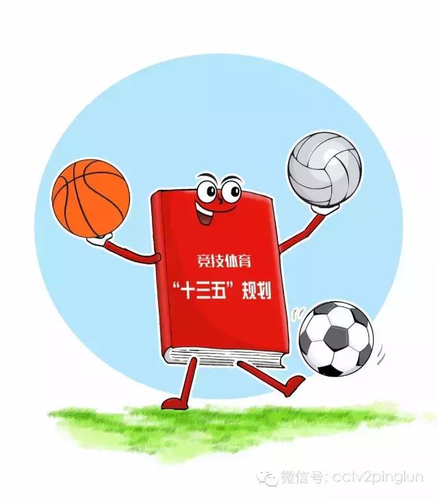 韩国足球的崛起之路,中韩足球比赛最新战况