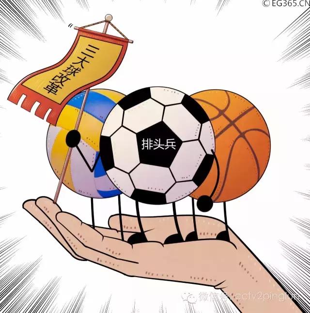 中韩开战足球,中韩足球发展比较