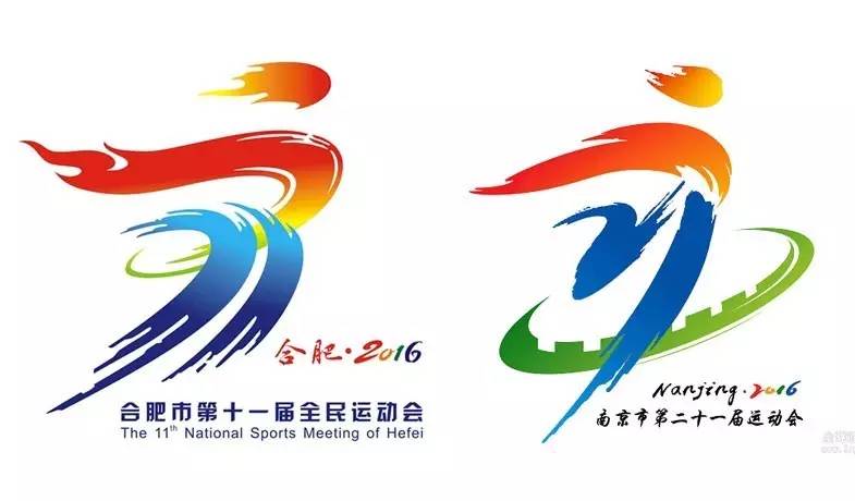 logo征集是如何操作,logo征集要确定理念吗