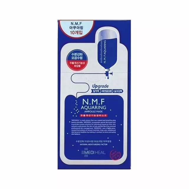 贴片式面膜人气榜单top10,你用过哪个?