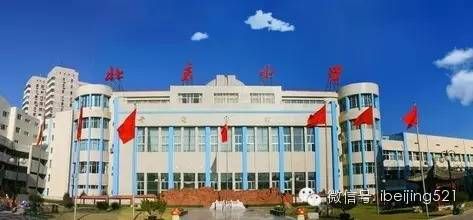 北京市幼升初可以择校吗,2020年北京私立学校幼升小招生