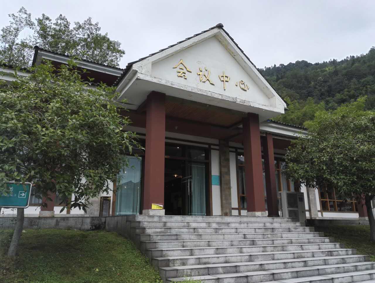 2016中国花水湾“中铁杯”城市棋友会友谊对抗赛明日开赛