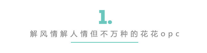 海岛必备穿搭技巧图片视频,去海岛旅游怎样穿搭女生40岁