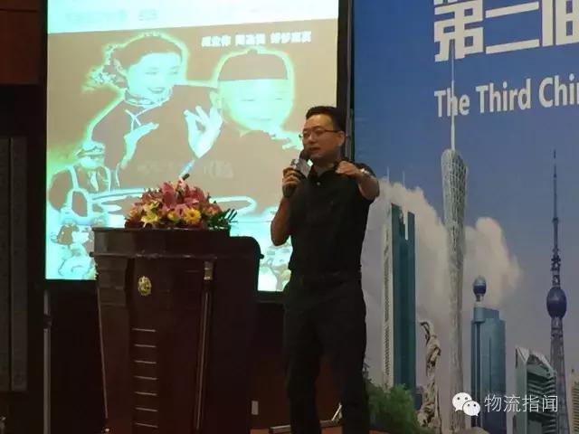 专家对移动互联网行业的看法,物流专家观点