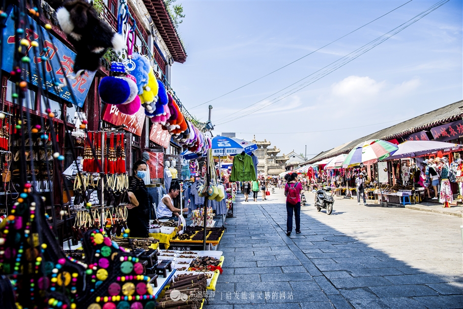 兴城亲子,兴城亲子攻略