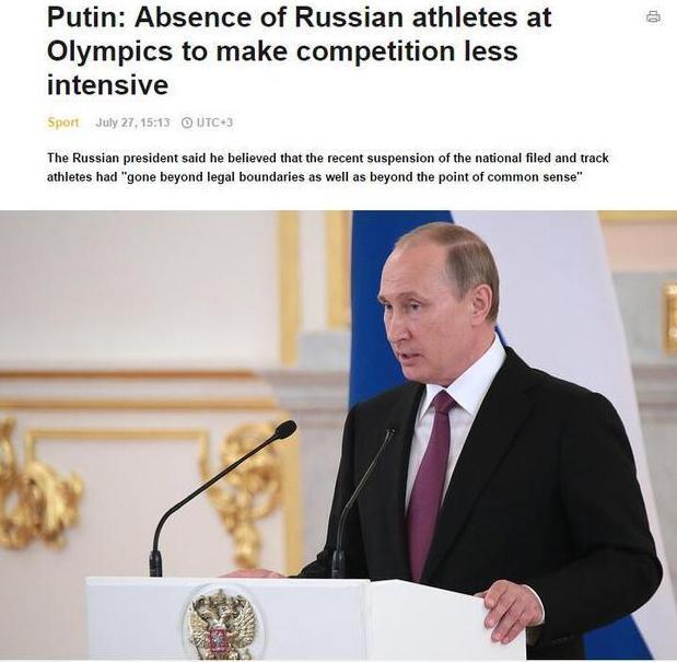 普京送沙特的鹰多少钱,普京送中东宝贝视频