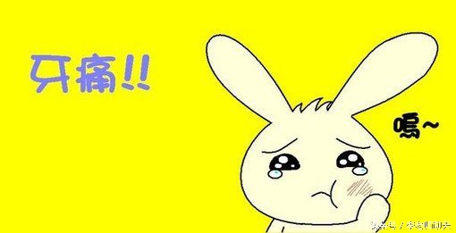 牙疼牙龈肿痛半边脸肿吃啥药,牙疼牙龈肿最快的解决方法是什么