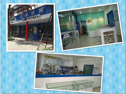 ipadair白苹果无限重启,ipadair白苹果重启刷机报错9