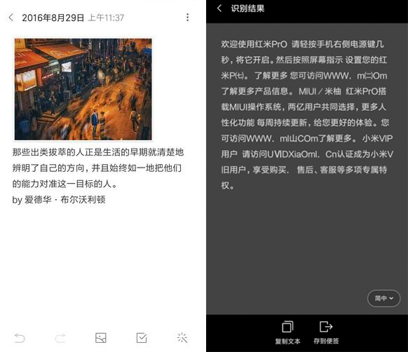 系统评测,系统测评