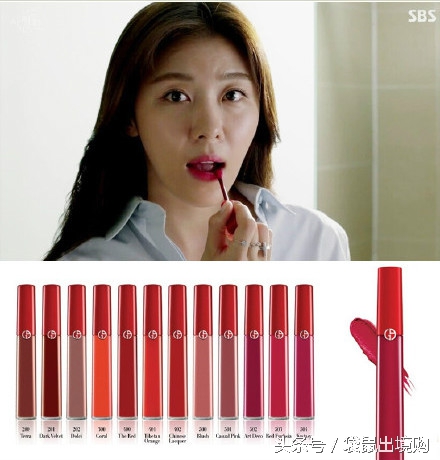 盘点那些被韩剧捧红的口红色号,韩剧口红排行榜前十名