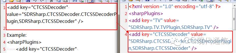 短波电台可以增加哪些功能,短波收音机飞机