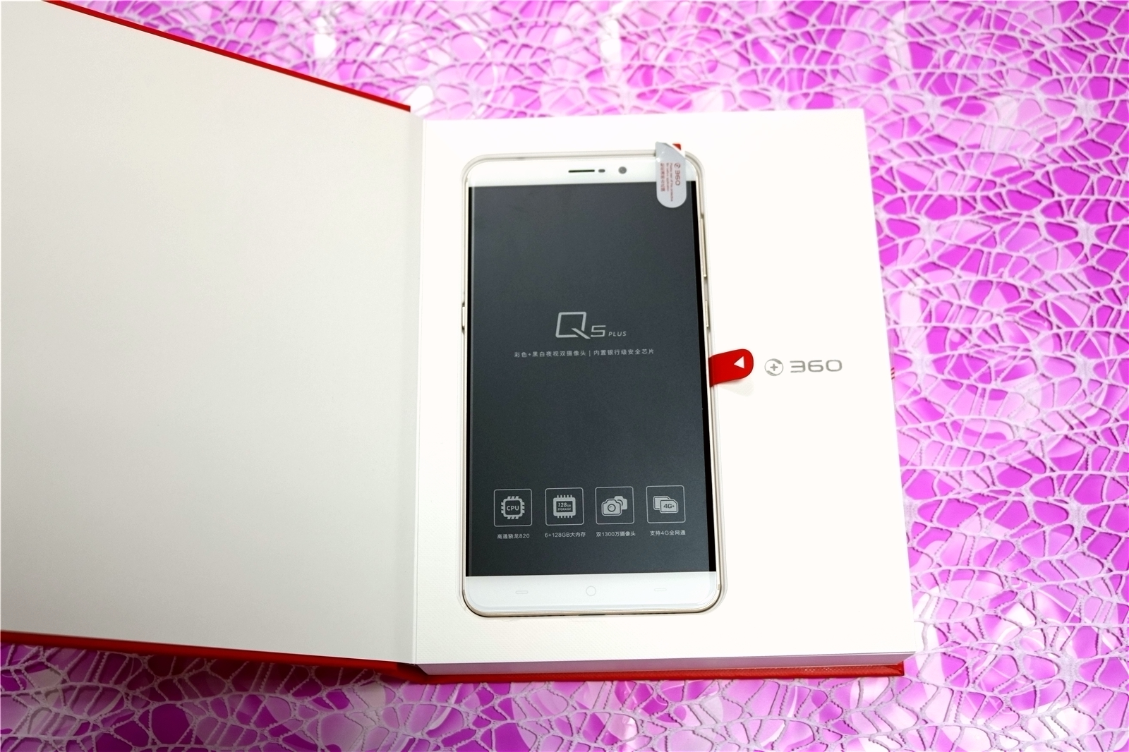 Q5Plus行政版，更适合年轻一代，唯独实体“智键”坑死人