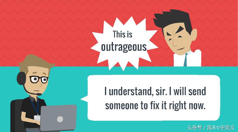 外国人表达惊讶的方式,老外怎么评价无耻之徒