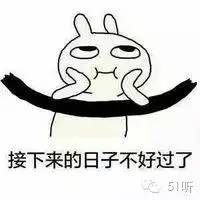 山东儿媳被公婆虐待致死,山东23岁的女子被公婆虐待致死