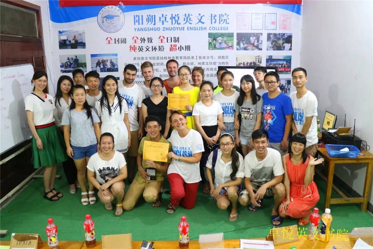 卓悦英语课堂视频,卓悦英语怎么学