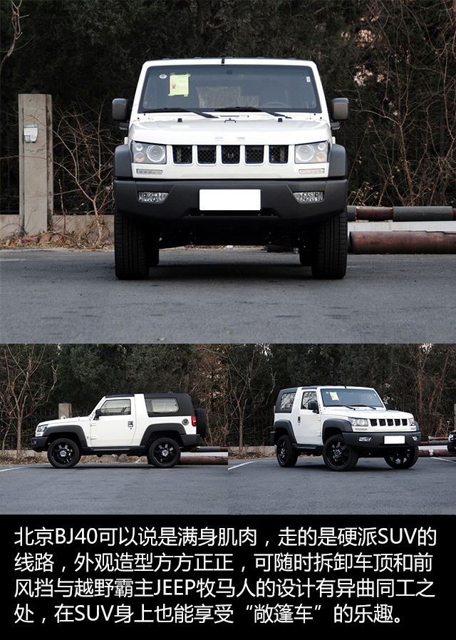 20多万又有面子又性价比高的suv,要空间又要动力四款性能suv推荐