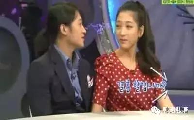 韩国幼婴女起床生活全靠男友除毛换卫生巾男友还准备结婚！