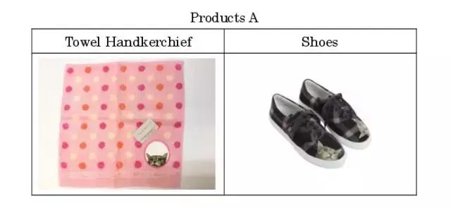 琚妱琚殑鑰佽檸鍒虹唬,鐚挭鍒虹唬闊╃増绾㈣壊