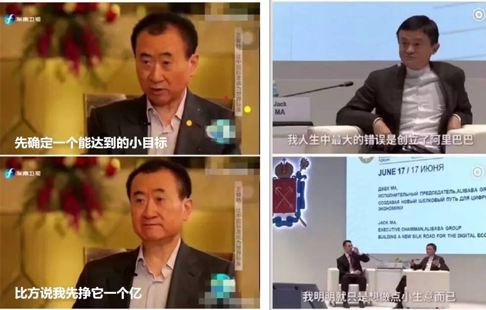 北京一男子1000元买房,北漂男子268万买的房子北京