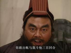 94三国演义里的黄盖,三国演义老版黄盖