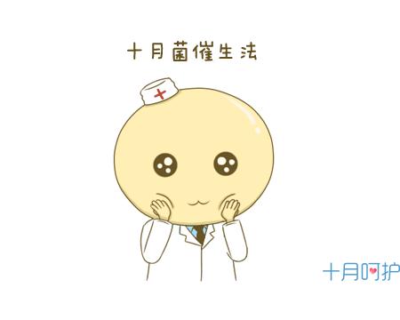 预产期到了怎么快速催生,超预产期催产最快的方法