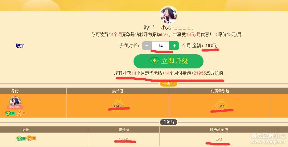 活动分享朋友圈,活动分享会1分钟