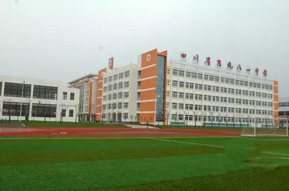 德阳美丽自然风光,德阳学校风景