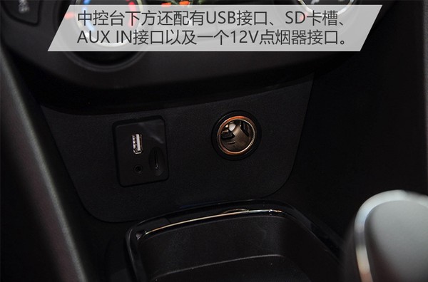 试驾新款雪佛兰科沃兹,试驾雪佛兰科沃兹新款