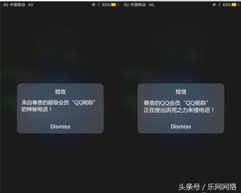 腾讯能不能话费充值q币,腾讯qb还能用话费充吗