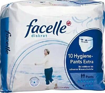 全网最好用的卫生巾是什么品牌,全网公认最好的卫生巾