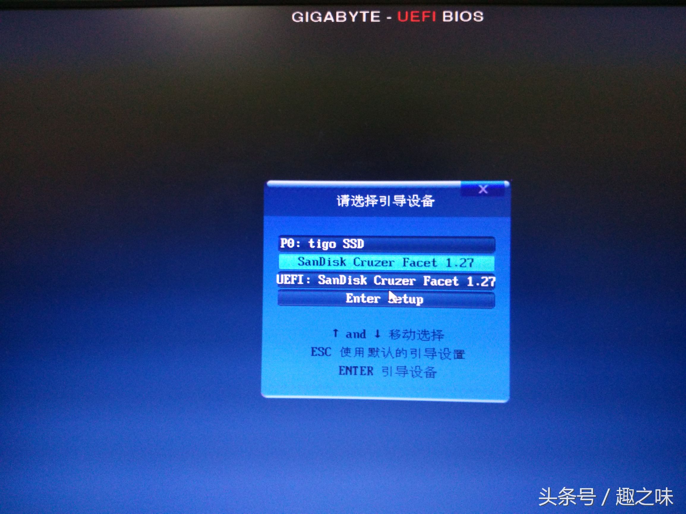 不用u盘解电脑密码的教程,电脑密码忘记了用u盘重设密码